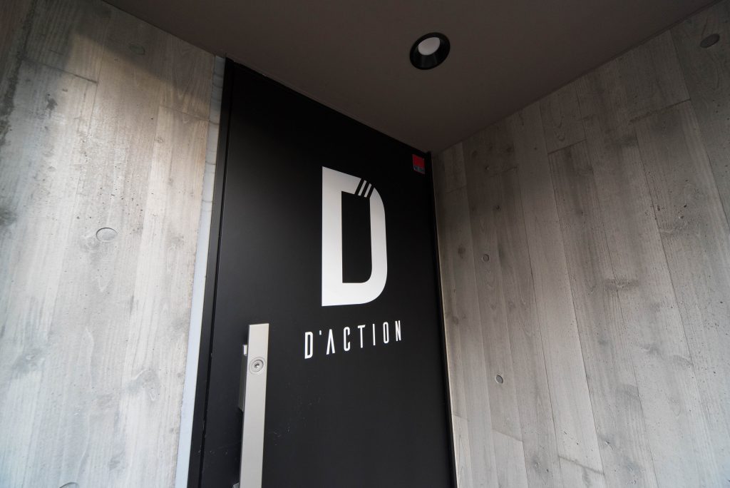 アルコールでおねしょをしてしまうとき